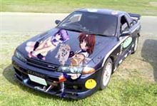 なんだそれ　Σ(ﾟДﾟ；ｴｰｯ!  