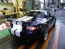 コブラライン