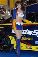 ただいマン!とぉ!! ε＝(ノ‥)ノ　【2008/07/30】