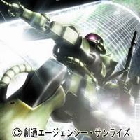 機動戦士ガンダム MSイグルー 黙示録0079 機動戦士ガンダム MSイグルー 黙示録0079