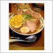 昨日のラーメン！