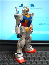RX-78-2 ガンダム　MG　Ver1.5  