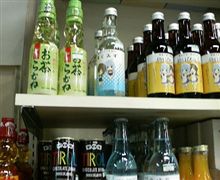 聖地にて
