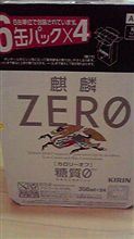 ゲッツ！(笑)
