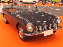 HONDA S360 S500 S600 S800