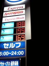 「２」も表示出来ます。（＿ ＿|||）