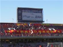 日本平スタジアムにて
