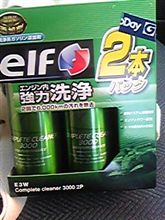ドーピング