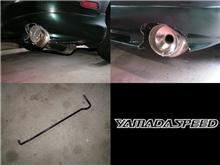 【YAMADASPEED】真・漢ﾏﾌﾗｰ完成！【新製品】