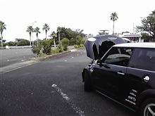 サンライン。