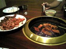 焼肉ぅ～