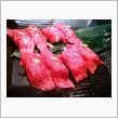 極上焼肉店☆o(∇≦o)≡( ...