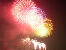 花火ぃ～　花火ぃ～　花美ぃ～～～～～