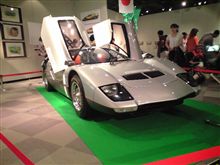 幻のスーパーカー展