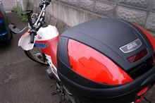 セロー新パーツ