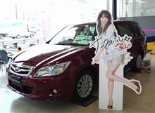 EXIGA見てきたん