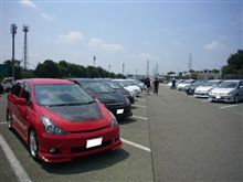 真夏のオフはやはり暑かった… 真夏のオフはやはり暑かった…