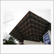 Slovakia Radio
