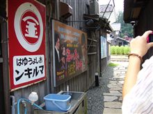 小豆島の旅♪ 