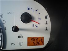 セレナ燃費（９３）ちょっと疲れが…