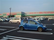 １年ぶりに洗車しました。