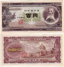 おっはー！　12.11　百円玉記念日