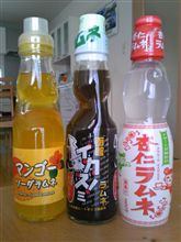 こんなコラボ、イラネ！③