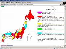 経県マップ！