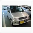 暫くの愛車