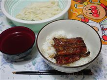 【土用の丑の日】・・・。