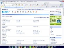 パーツレビューを書こう！