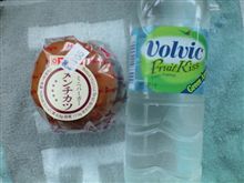 値上げ？