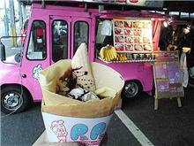 本日の甘いもの
