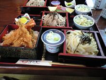 三たて天重　￥１,０００円也