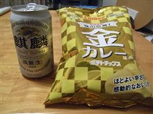 ひさしぶり・・・・