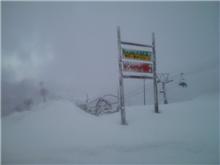 雪山活動記録譚 Z 雪山活動記録譚 Z