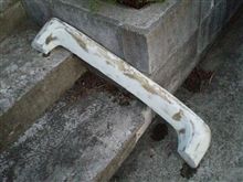 サフ吹いて穴確認