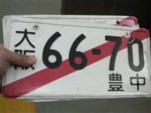 今、会いに行きます。