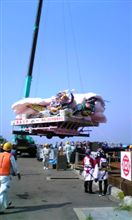 飛べ！飛べ飛べ！！