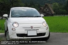 松本 → 白川郷 → 五箇山 → 荘川 → 高山 → 松本