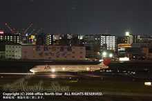 D1グランプリ 第4戦 (東京 → オートポリス → 東京)