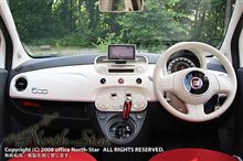 【試乗インプレッション】 FIAT 500 (2)