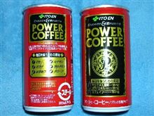 パワーコーヒー