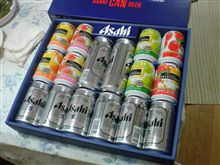 【Ａｓａｈｉビール詰め合わせ】～♪