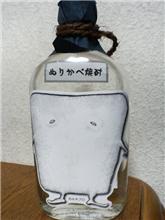 こんなん出ましたけど・・・