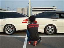 やっと！休み～～
