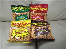 グアムのお土産4