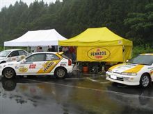 全日本第５戦