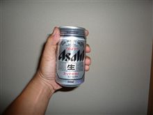 最近の日課…