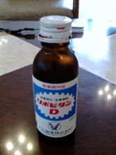 これから飲み放題食べ放題